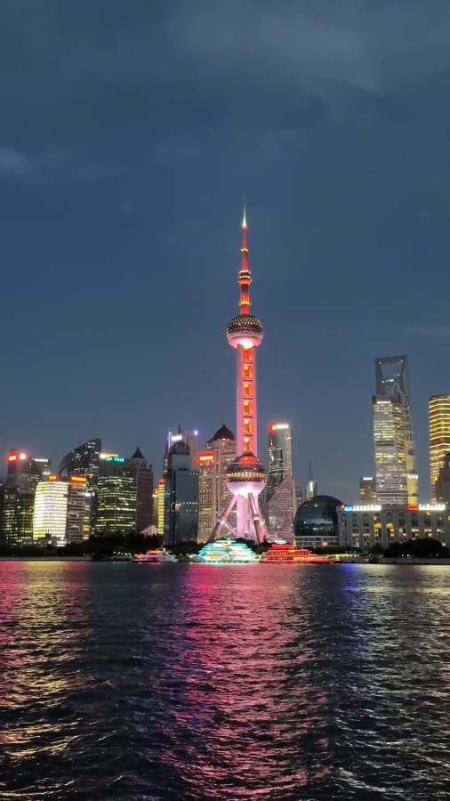 Night View of Huangpu River and Lujiazui with Oriental Pearl Tower