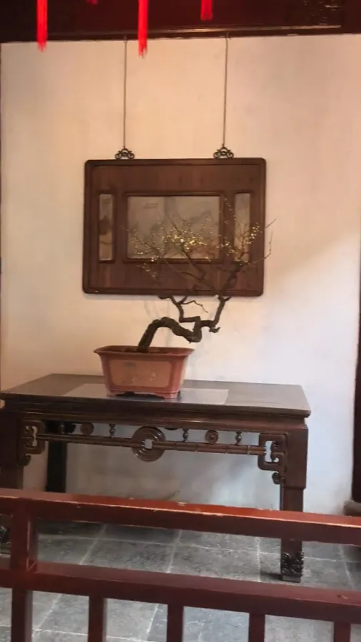 Sansui Tang in Yu Garden, Shanghai
