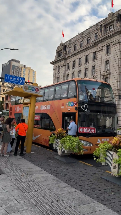 City Sightseeing Bus at the Bund, Shanghai