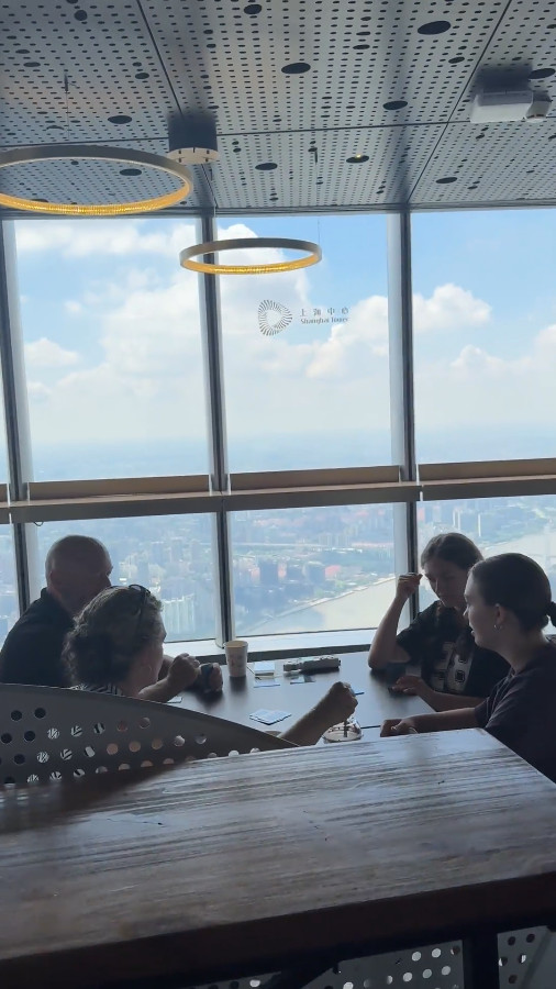 Water Bar on 118th Floor of Shanghai Tower
