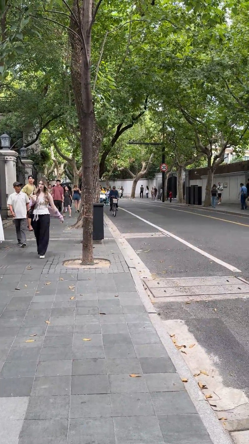 Tranquil Wukang Road for City Walk, Shanghai