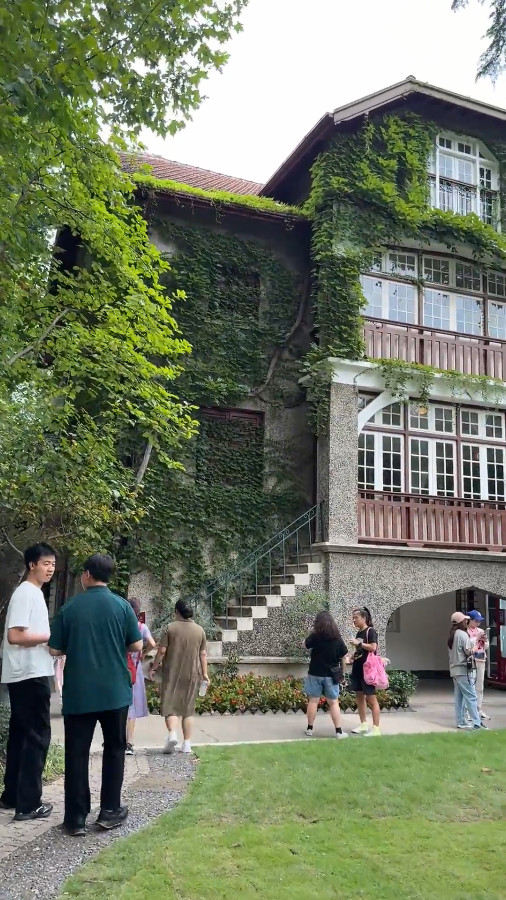 Zhou Mansion, Shanghai  