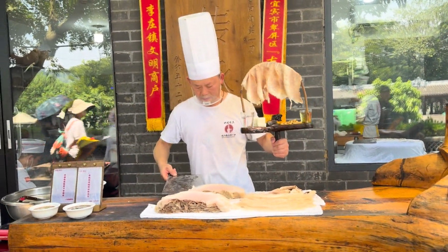 Lizhuang Sliced Pork, Lizhuang Ancient Town