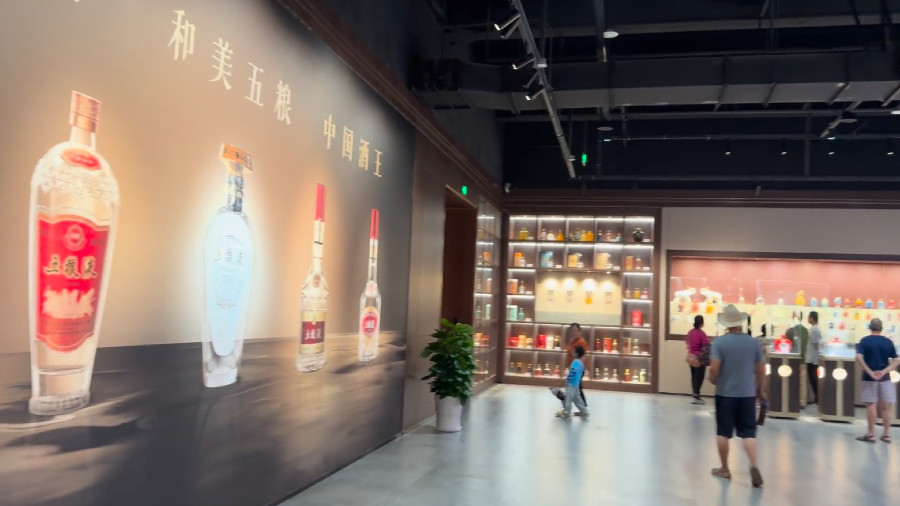 Wuliangye, the National Famous Chinese Liquor Born in Yibin