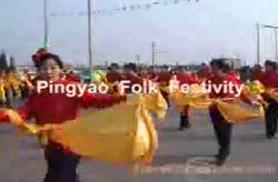 Festival Activities in Pingyao