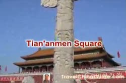 Tiananmen Square