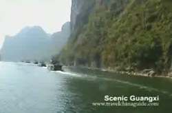 Scenic Guangxi 