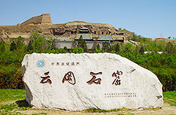 Yungang Grottoes