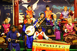 Naxi Ancient Music 