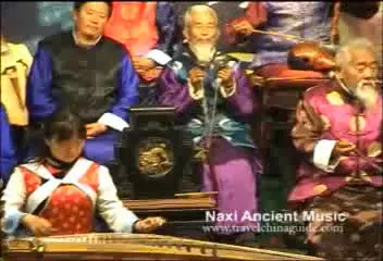 Naxi Ancient Music 