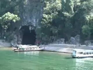 Alla Scoperta Del Pianeta Cina-Guilin