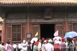 The Hall of Union and Peace, Forbidden City