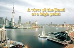 A View of the Bund at a High Point 