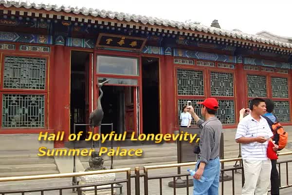 Hall of Joyful Longevity, Summer Palace