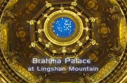 Brahma Palace at Lingshan Mountain