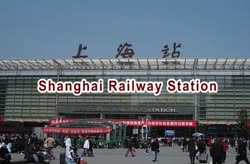 Shanghai Railway Station