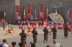 A performance at the South Gate of the Xian City Wall