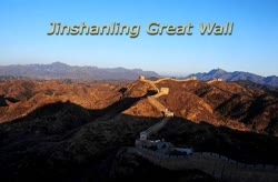 Jinshanling Great Wall