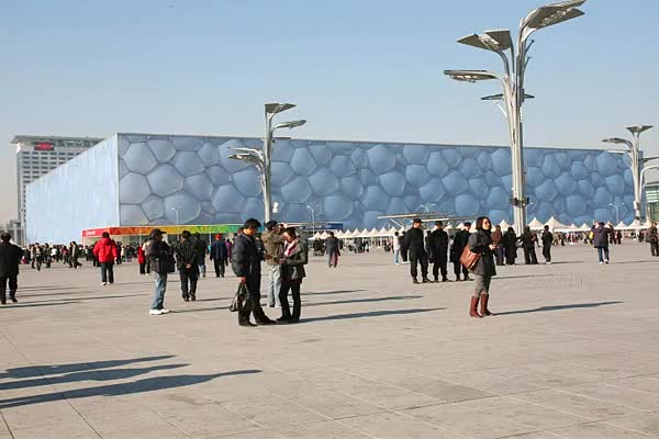 Water Cube (National Aquatics Center)