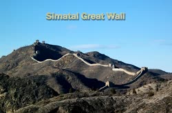 Simatai Great Wall