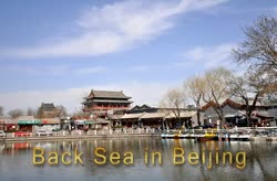 Back Sea in Beijing