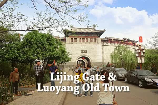 Can you chat перевод in Luoyang