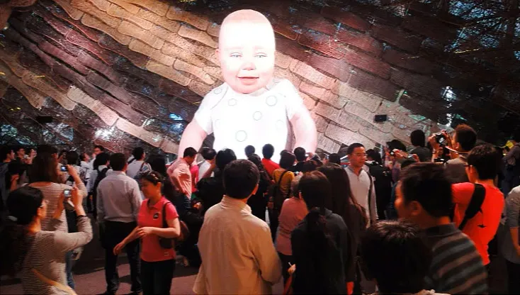 2010 Shanghai Expo