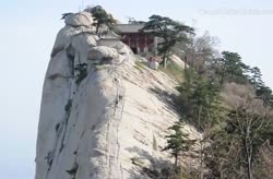 West Peak of Mt. Huashan