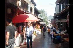 Qingyan Ancient Town