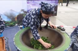 A Performance of Tea Processing