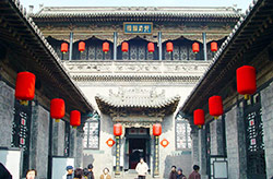 Ancient City of Pingyao