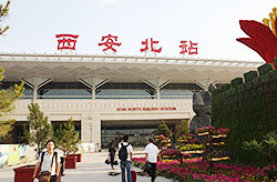Xian North Railway Station