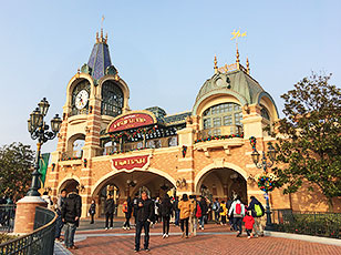 Shanghai Disneyland Park