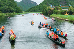 Puzhehei Scenic Area in Yunnan