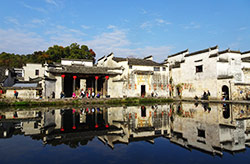 Huangshan - A Dreamland for Travel