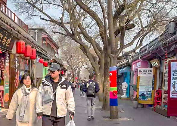 Nanluoguxiang Hutong, Beijing