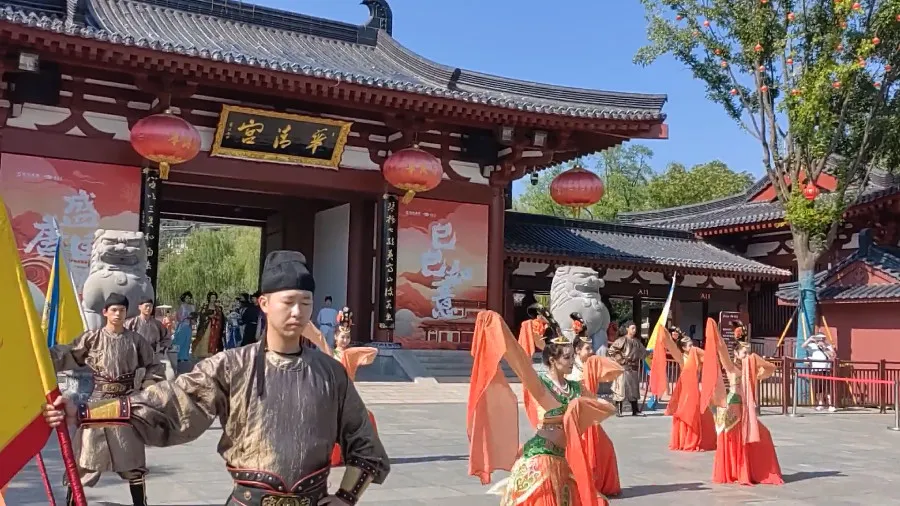 Dance Show at Huaqing Palace 