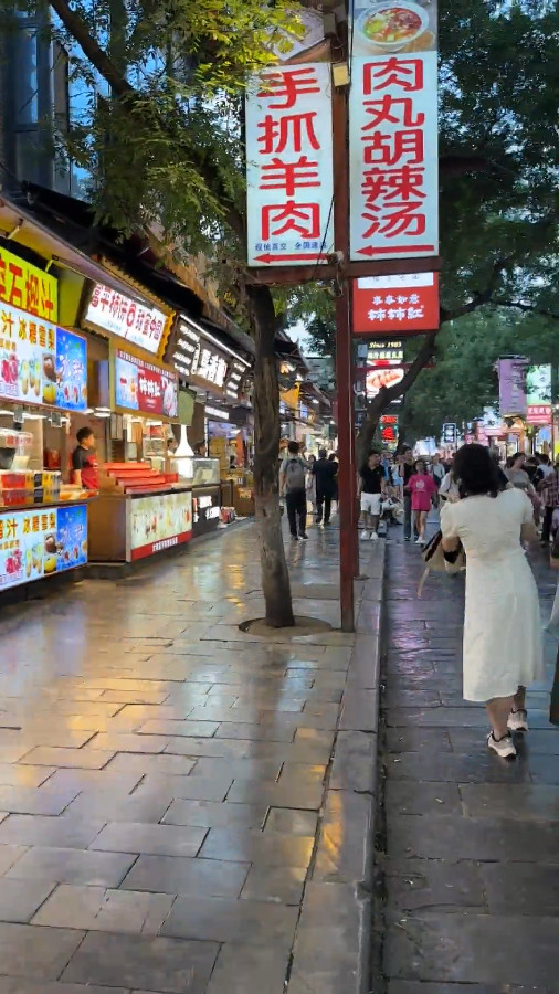 Muslim Quarter, the Food Paradise