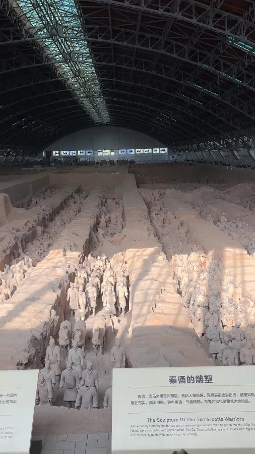 Terracotta Army Pit 1