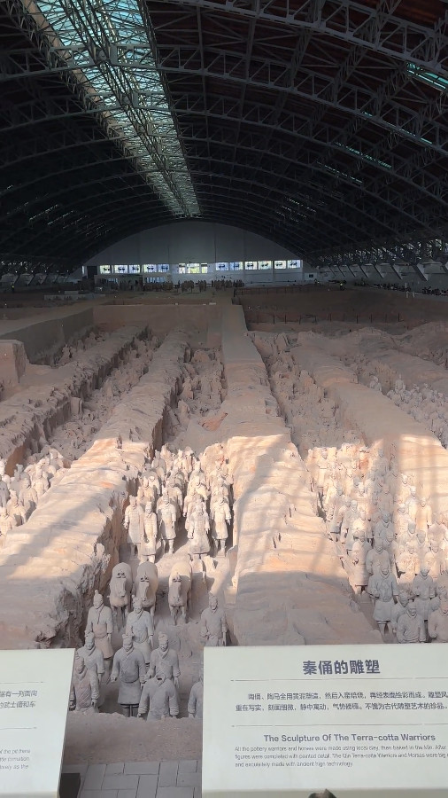 Pit 1 of Qin Terracotta Warriors and Horses Museum
