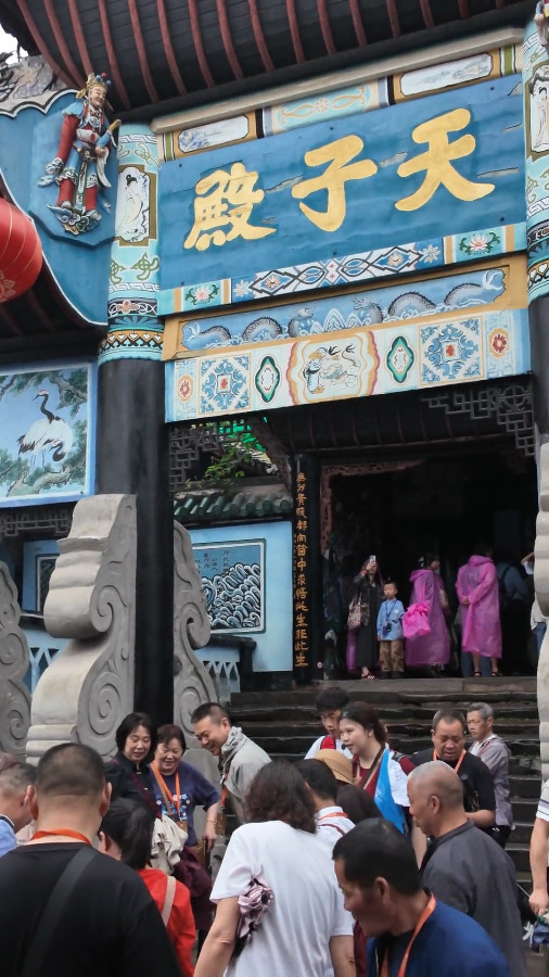 Fengdu Ghost City, Yangtze River Cruise Excursion