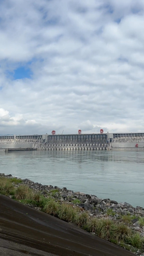 The Three Gorges Dam, Yichang