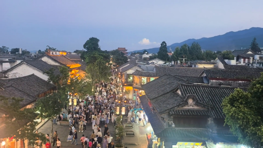 Night View of Dali Ancient City