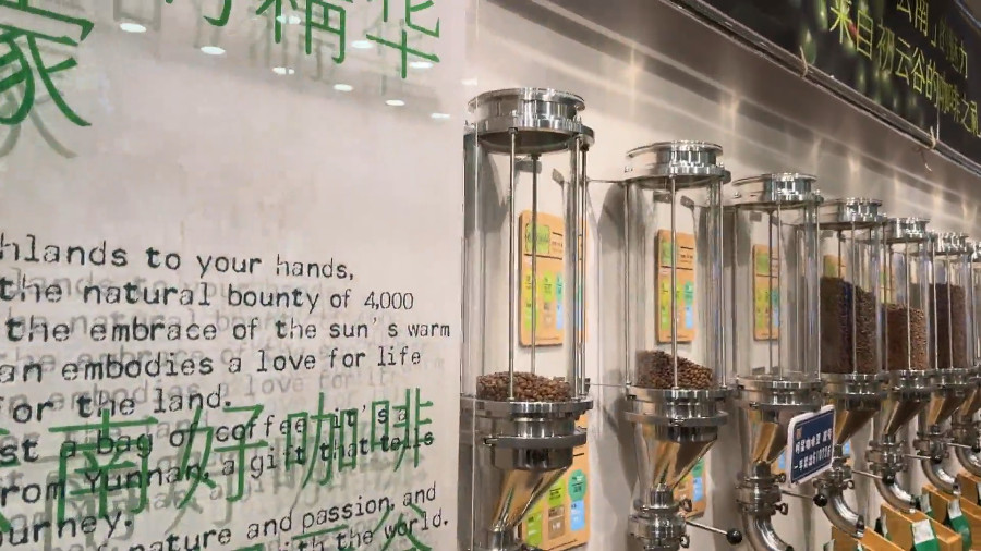 Puer Tea and Coffee Beans Shops at Dali Ancient City