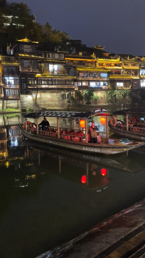 Tourist Boat on Tuo River, Fenghuang Ancient Town