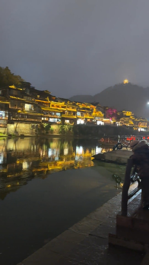Night Scenery of Fenghuang Ancient Town