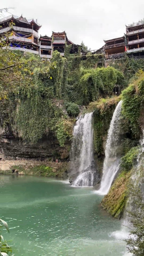 Walking under the Water Curtain, Furong Town