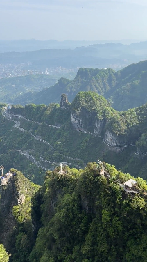 Peaks and Mountain Road with 99 Bends, Tianmen Mountain