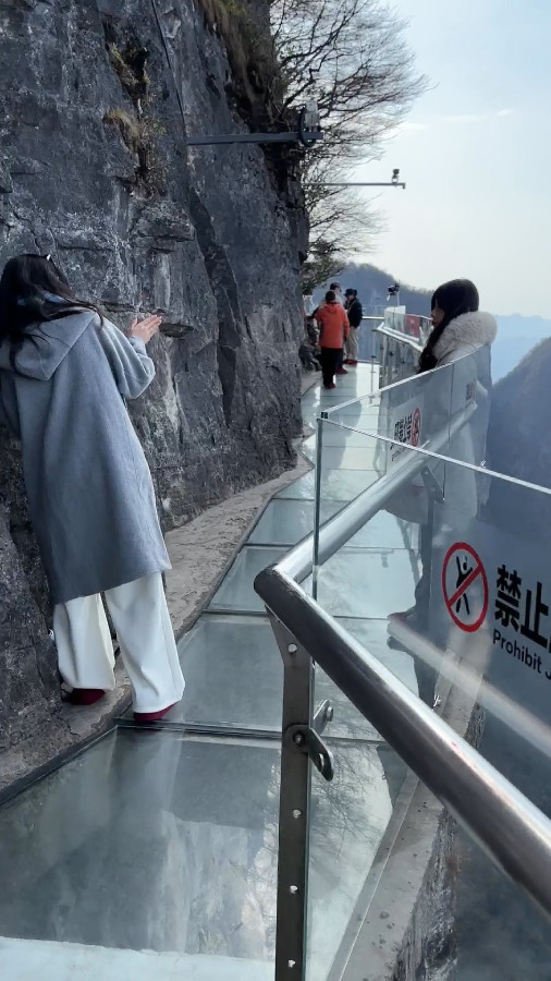Tianmen Mountain Glass Skywalk, Zhangjiajie
