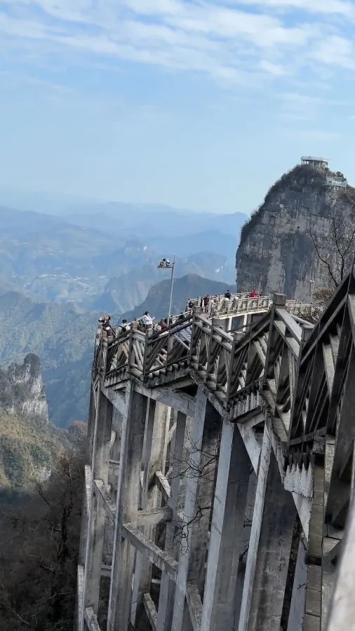 Wooden Plank, Tianmen Mountain, Zhangjiajie